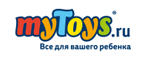 Пазлы со скидкой 30%! - Кормиловка