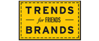 Скидка 10% на коллекция trends Brands limited! - Кормиловка